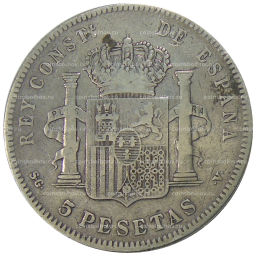 5 песет 1898 года Испания