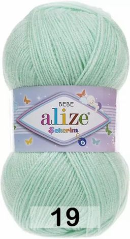 SEKERIM BEBE ALIZE  фото 46