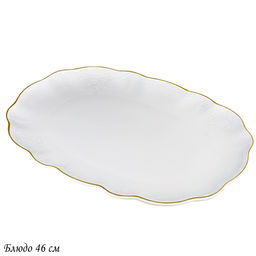 226-190 Блюдо 46см MARIA GOLD в под.уп.(х6)Фарфор