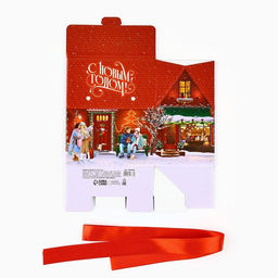 Коробка подарочная новогодняя складная « Городская жизнь », 15 х 18 х 10 см