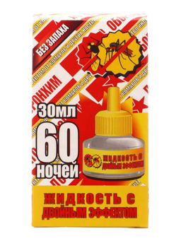 Цена за 5 шт. Средство инсектицидное"Жидкостник с двойным эффектом" без запаха, 60 ночей, 30 мл