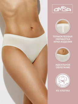 Трусы OmD 2214B Invisible Slip (термоклеевая обработка края), CO - avorio