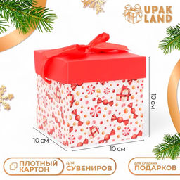 Цена за 12 шт. Коробка Самосборная Новогодняя 10 х 10 х 10 см - UPAK LAND фото 9