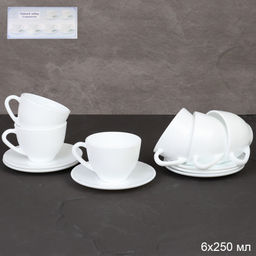 Чайный набор 12 предметов 250 мл белый Новый / GB220/GD55-6A (WHITE ) /уп.8/ цветная коробка