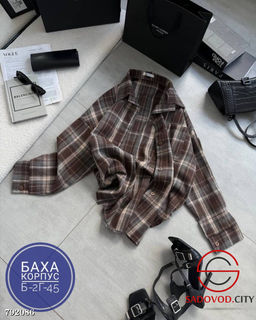 Трендовая рубашка клетка оверсайз
