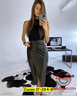 Юбка мз эко-кожи в длине макси