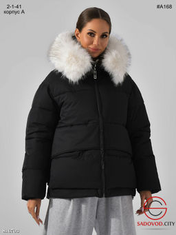 Тёплая зимняя куртка с мехом - Bruno фото 6