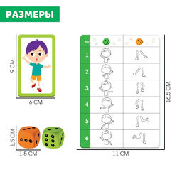 Развивающая игра Нейрочеловечки - Iq-zabiaka фото 4