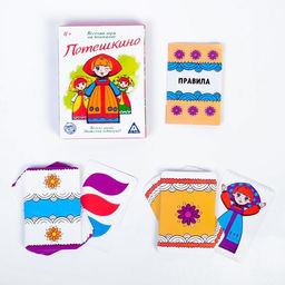 Настольная игра на внимание Потешкино - Лас играс фото 2