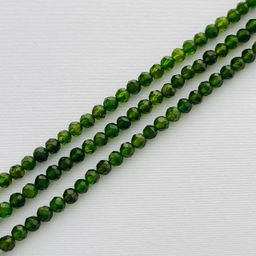 Бусины для украшений из Хромдиопсида
