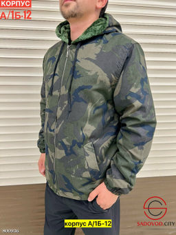 Куртка для мужчин из искусственного меха