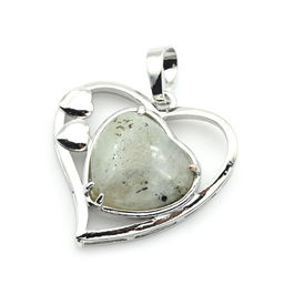 Кулон Сердце 27*27мм с содалитом - Радуга камня фото 9