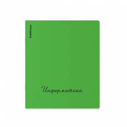 Цена за 6 шт. Тетрадь общая ученическая с пластиковой обложкой на скобе ErichKrause Neon ассорти, Информатика, 48 листов, клетка  фото 2