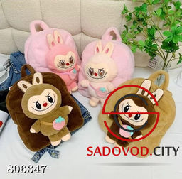 Мягкая игрушка Лабубу-рюкзак