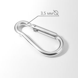 Цена за 4 шт. Набор карабинов металлических, 5 шт., 41×20 мм, толщина - 3.5 мм, цвет серебряный