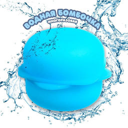 Водная бомбочка Квадрат, цвета МИКС