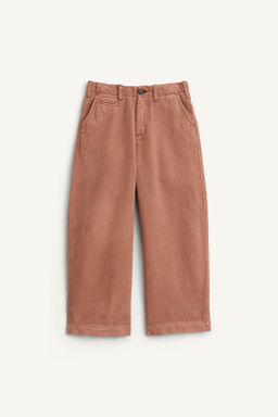 LIMITED EDITION CHINO TROUSERS WITH TOPSTITCHING - Zara фото 5
