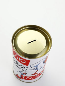 Копилка XXL «Гусь», 20 х 12,5 см