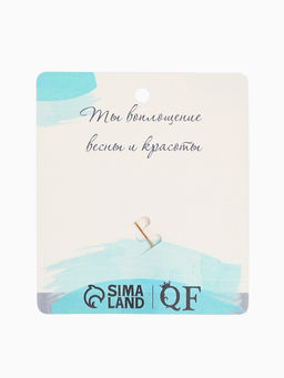 Брошь Балерина ан лер, белая в золоте