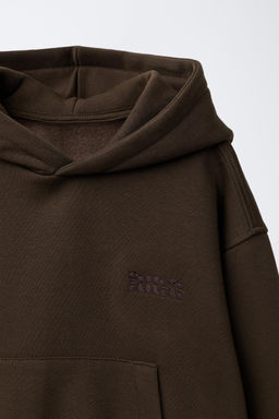 EMBROIDERED HOODIE AND WIDE-LEG TROUSERS SET - Zara фото 6