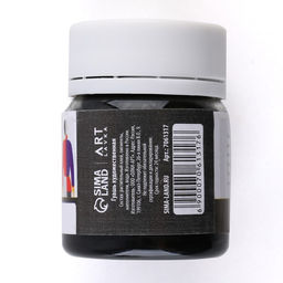 Гуашь художественная черная ARTLAVKA 40 мл  фото 3