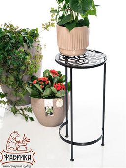 Стойка для цветов 401-005