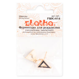 Zlatka Швензы FMK-H14 12 x 14 мм 5 х 2 шт 04 под золото, чёрный  фото 3