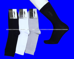 Цена за 10 пар. ЮстаТекс носки мужские 1с9 (1с99) хлопок с лайкрой черные