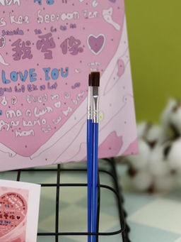 Картина по номерам на подрамнике Draw Me! Heart with text, (20*20 см)