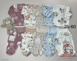 Костюм для малышей (кофта и штаны) - Bruno фото 5