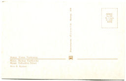 Открытка Минск.Улица Толбухина