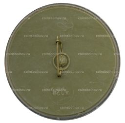 Значок Русский рысак