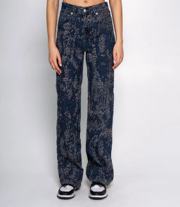 Джинсы #БШ2210, синий