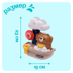 Лейка для ванны на присоске Медвежонок - Simaland фото 2