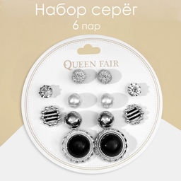 Пусеты 6 пар «Жемчужные» планеты, бело-синие в серебре