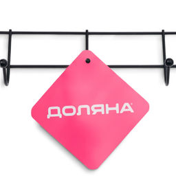 Вешалка настенная Доляна "Лето", 10 крючков, 55*5*3,5 см арт. 10716612