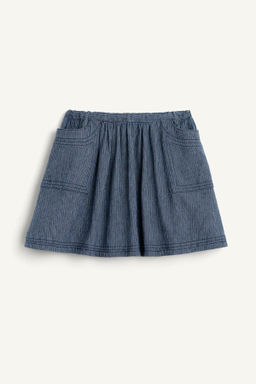 STRP SKRT 15 - Zara фото 4