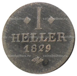 1 геллер 1829 года Германские государства  Гессен  Кассель