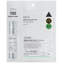 VT Cosmetics Reedle Shot 1000 2 Step Mask, 1,5g+25g