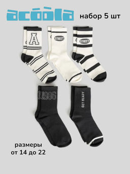 ACOOLA / Носки детские в наборе из 5 пар Viktor разноцветный