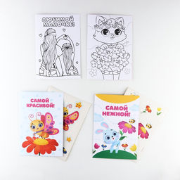 Набор для декорирования подарков из бумаги Праздник весны!