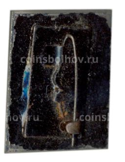 Значок Свердловску  250 лет