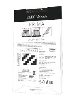 Колготки Eleganzza PR-2011 20 black  фото 2