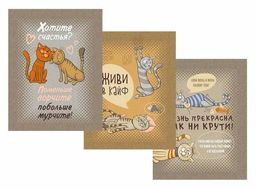 Полотенце 50*60 см. Кошачьи тайны рогожка хлопок 100% - Лен поволжья фото 4