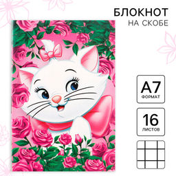 Цена за 40 шт. Блокнот А7, на скрепке, 16 листов, в клетку, Коты аристократы