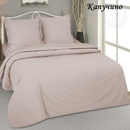 Комплект постельного белья Капучино, 1,5-сп Поплин