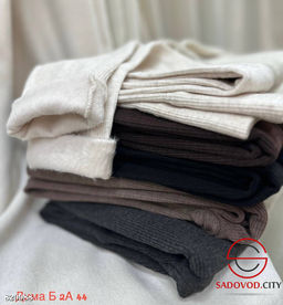 Лосины с начесом женские