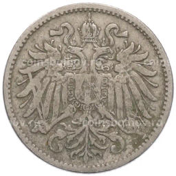 Монета 10 геллеров 1893 года Австрия