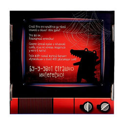 Настольная игра Кошмарный крокодил - Лас играс kids фото 13