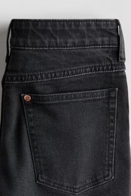 Relaxed Tapered Fit Jeans - H&m фото 9